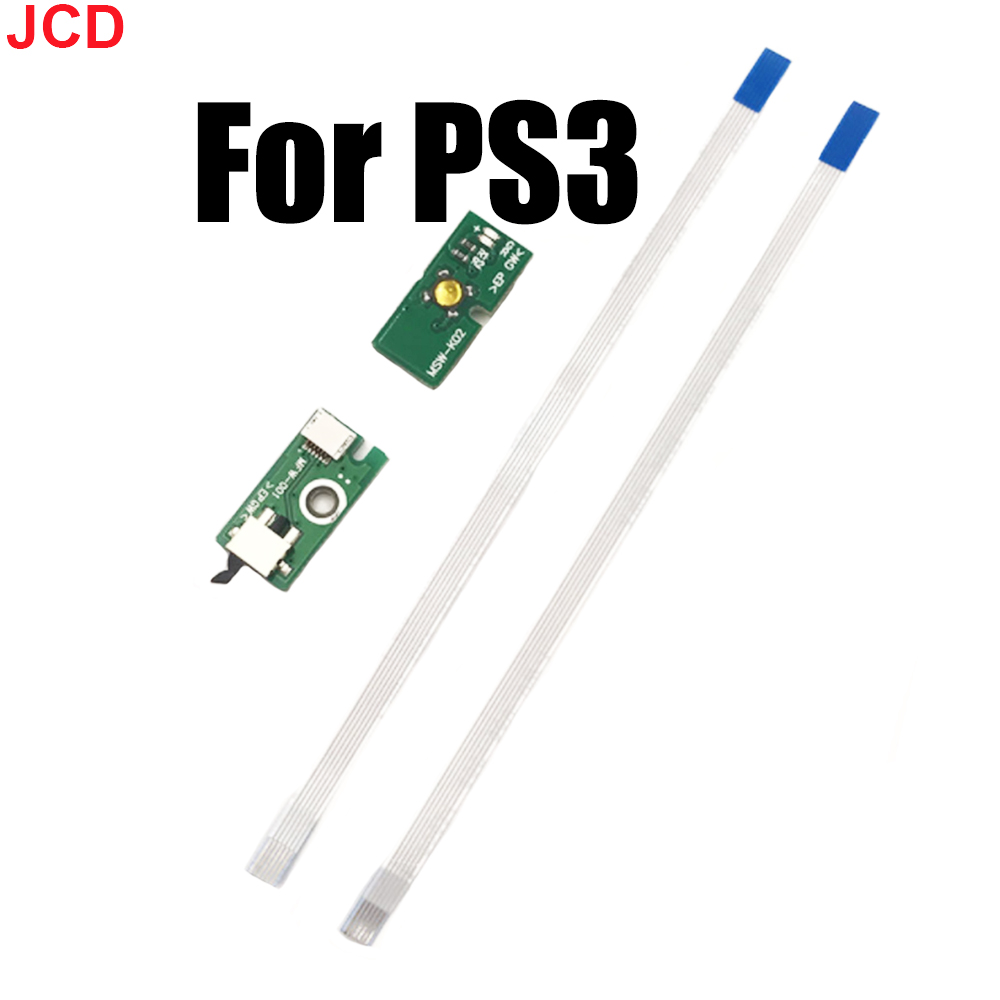 Gaming Console In Tv - JCD 1pcs Power Button On OFF
