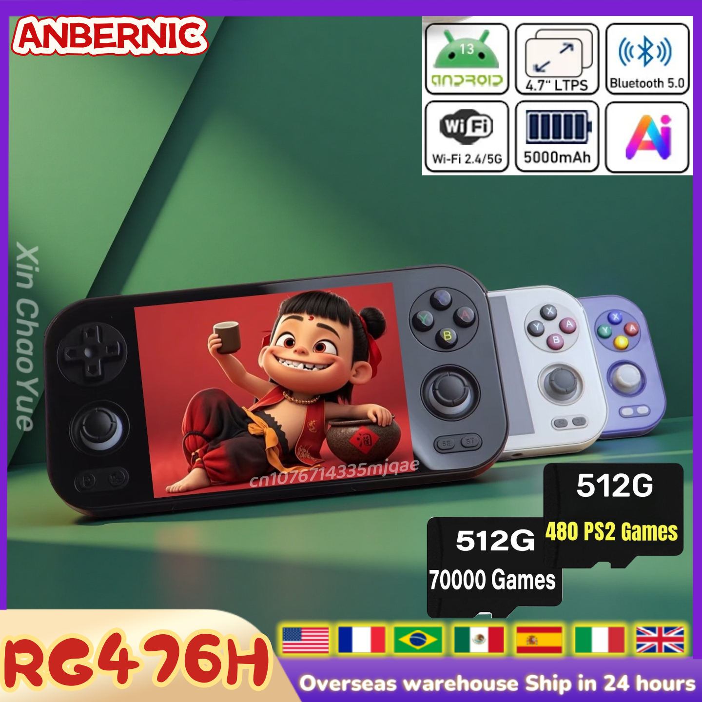 Gaming Console All In One - Anbernic RG 476H Retro Handheld Game