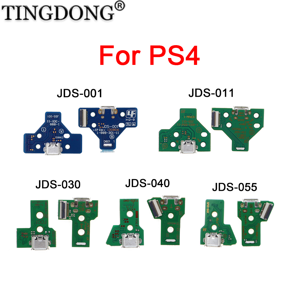 Gaming Console In Tv - JDS-001 JDS 011 030 JDS-040 JDS-055