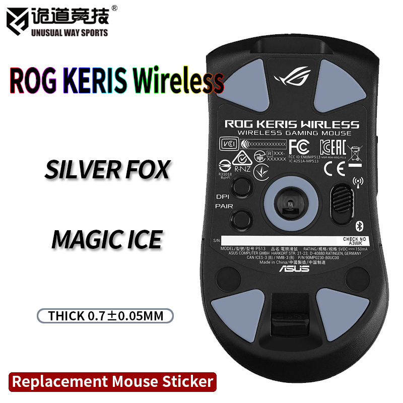 UnusualWaySports Mouse Skates  - Gaming Console Asus incelemesi ve fiyatı