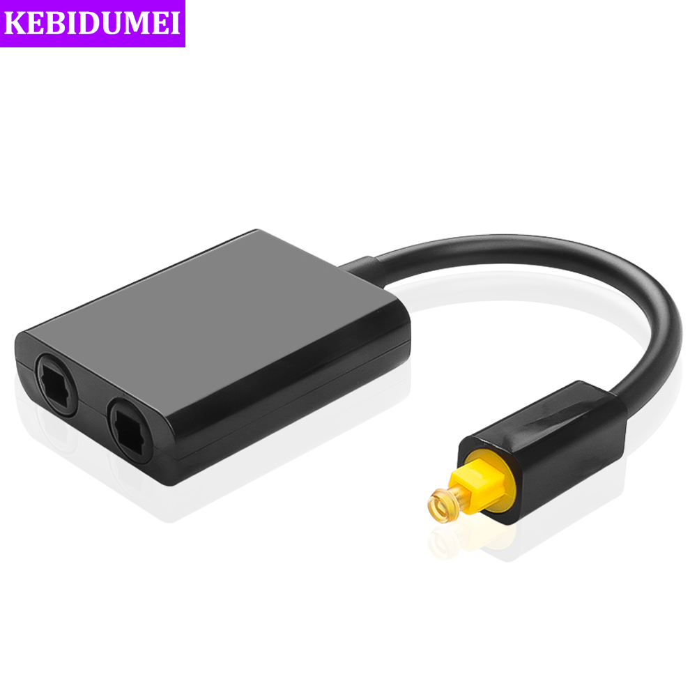 2 Way Optical Splitter Cable S - Gaming Console Bundle incelemesi ve fiyatı
