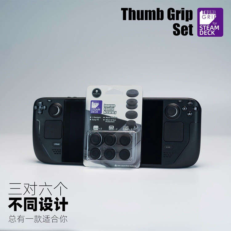 Skull&Co. Thumb Grip Set Caps  - Gaming Console Steam Deck incelemesi ve fiyatı
