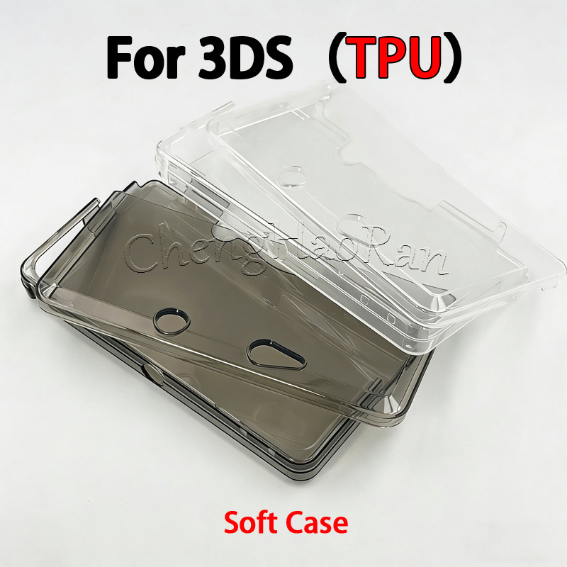 1PC For 3DS High Quality TPU S - Gaming Console Portable incelemesi ve fiyatı