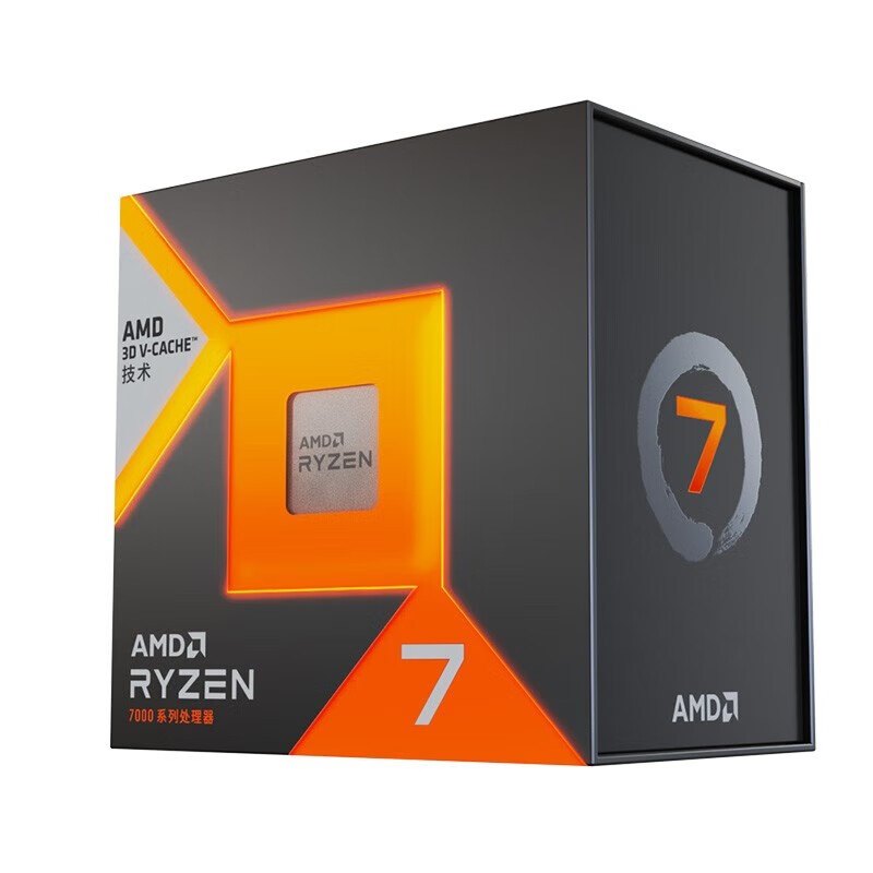 Origina New AMD Ryzen 7 7800X3 - Gaming Console Cabinet incelemesi ve fiyatı