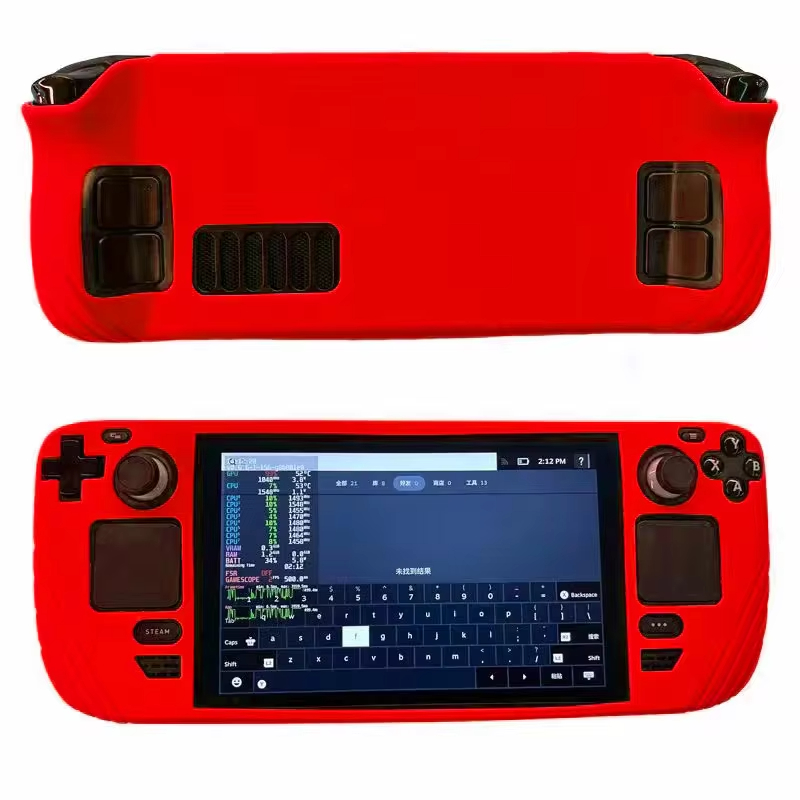 Silicone Protective Case for S - Gaming Console Steam Deck incelemesi ve fiyatı